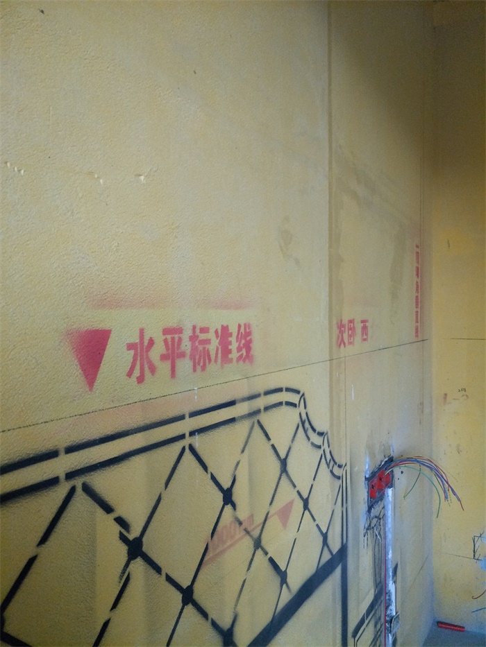 IMG20190515171916_1.jpg