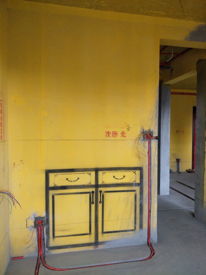 IMG20190515171919_1.jpg