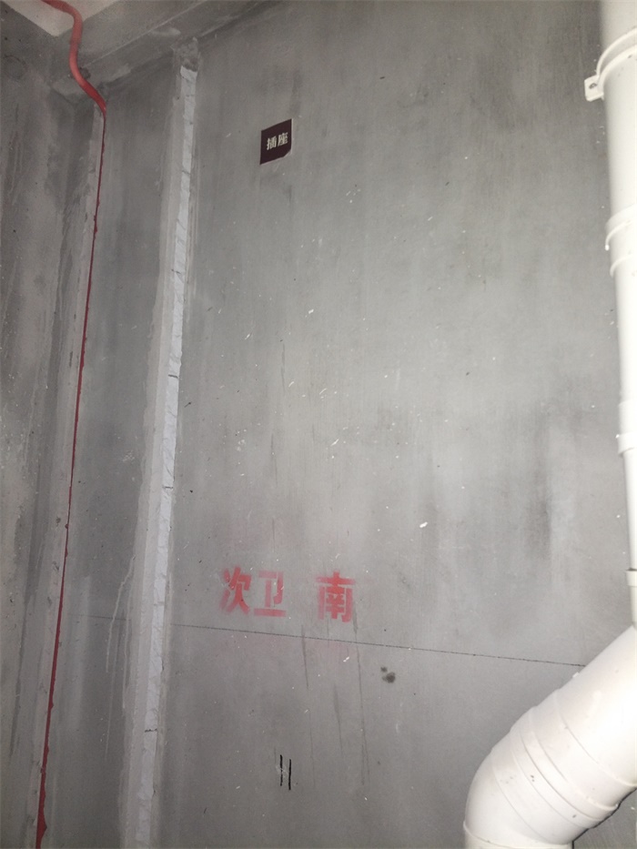 IMG20190515172221.jpg