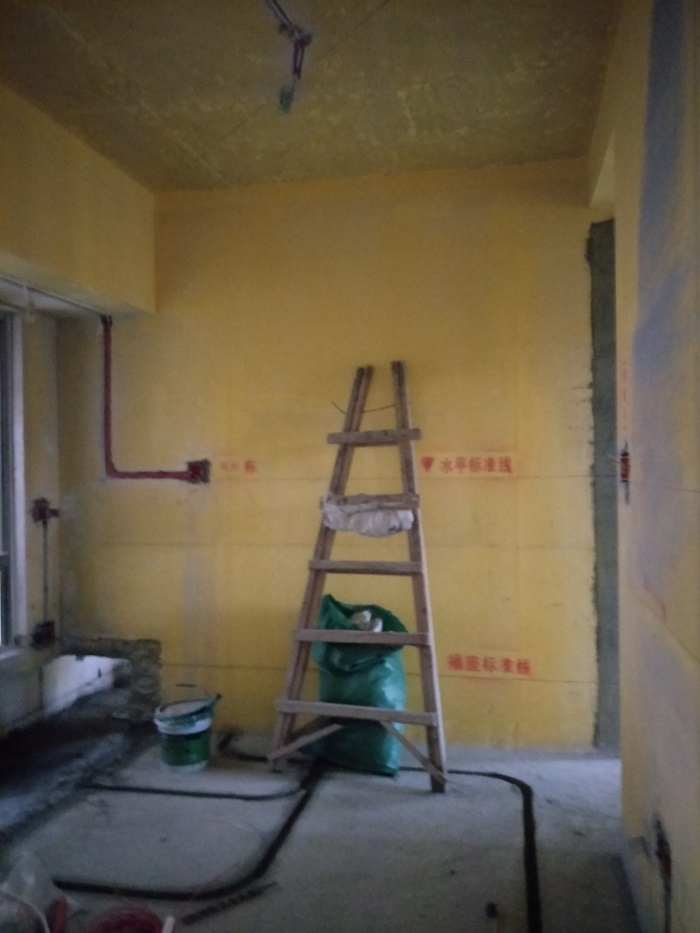 IMG20190515172321.jpg