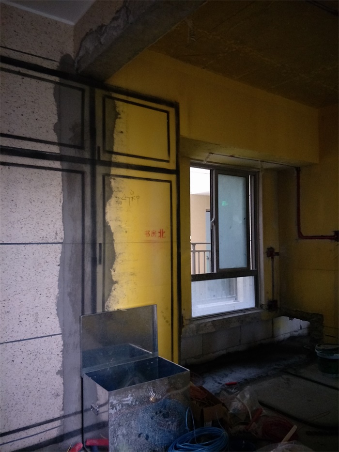 IMG20190515172317.jpg