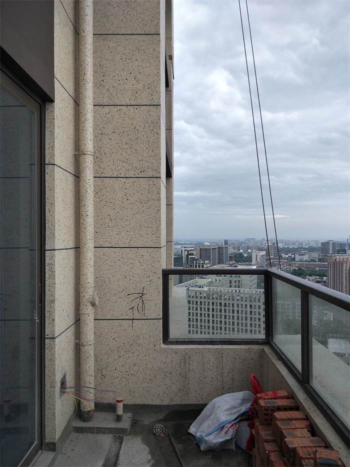 IMG20190515172350.jpg