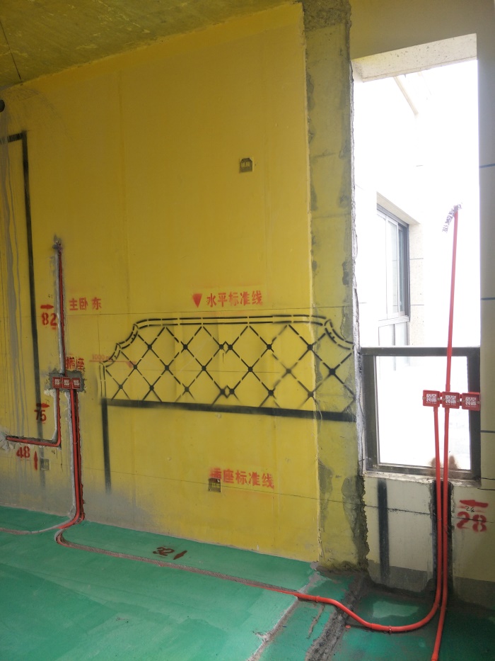 IMG20190520092448_1.jpg