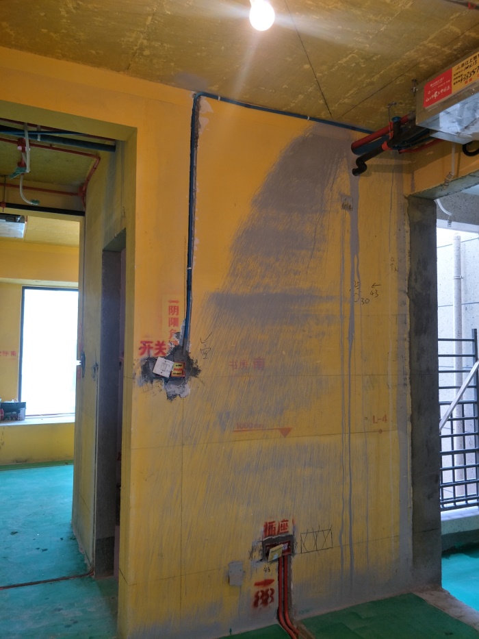 IMG20190520092512.jpg