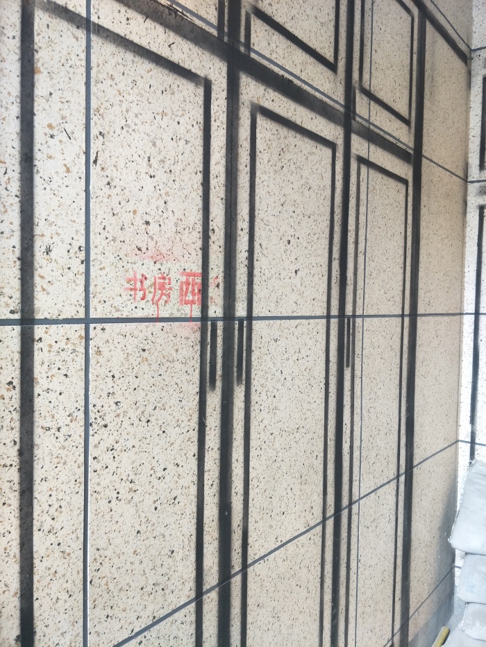 IMG20190520092603.jpg