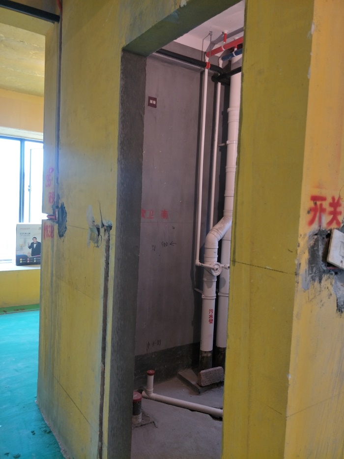 IMG20190520092636.jpg