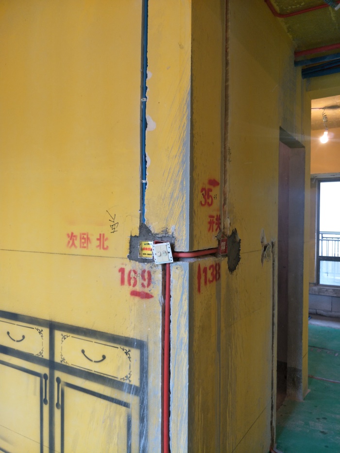IMG20190520092654_1.jpg