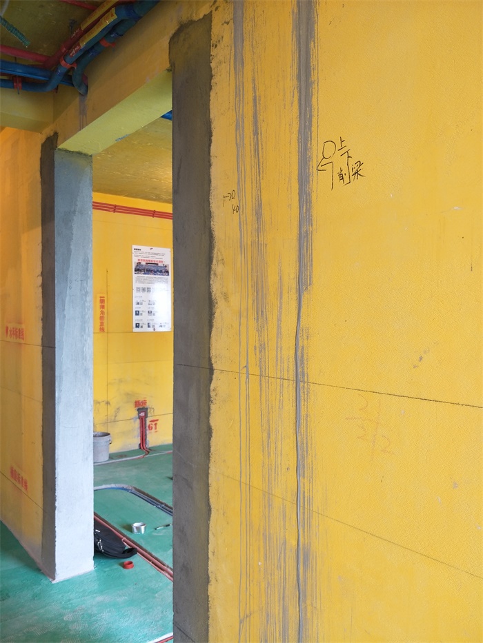IMG20190520092701.jpg