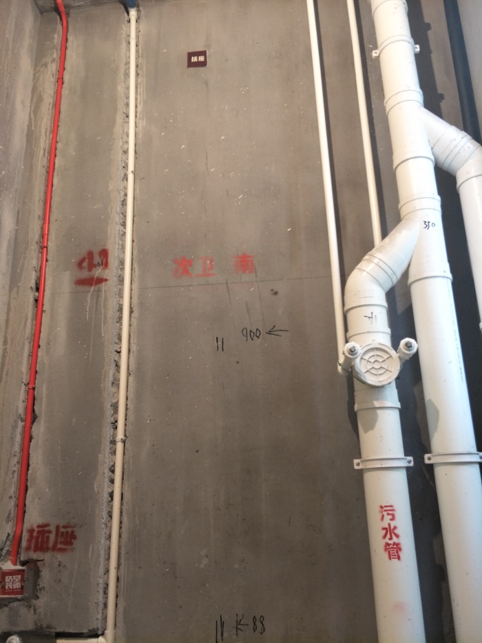 IMG20190520092735.jpg