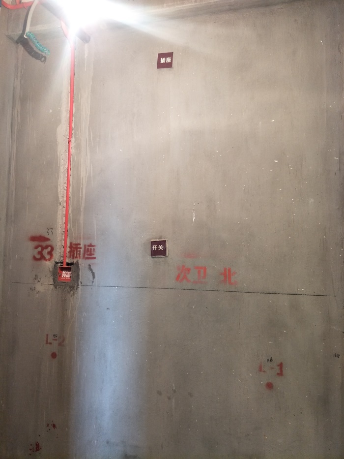 IMG20190520092802.jpg
