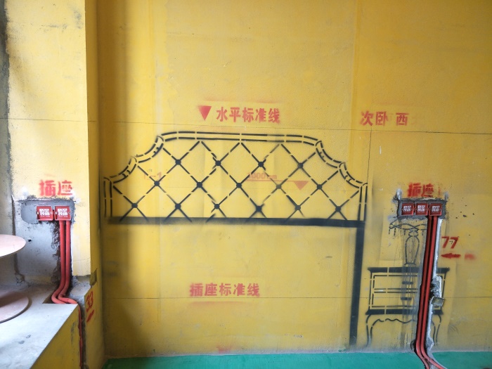 IMG20190520092910.jpg
