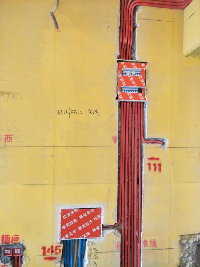 IMG20190520092936.jpg
