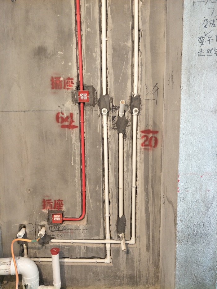 IMG20190520093018.jpg