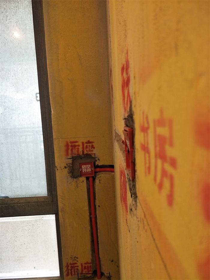 IMG20190520093727.jpg