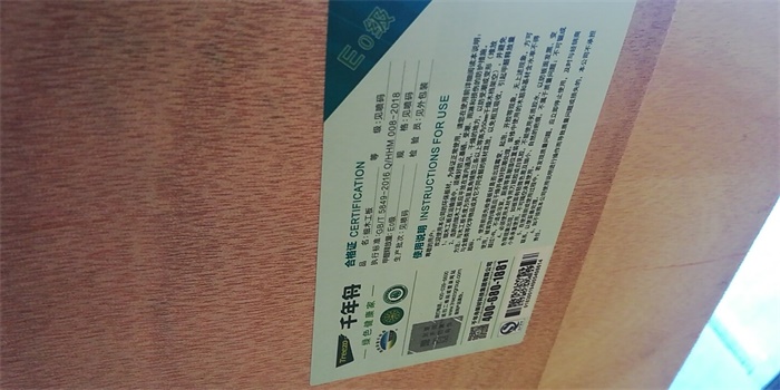 mmexport1558861628859.jpg