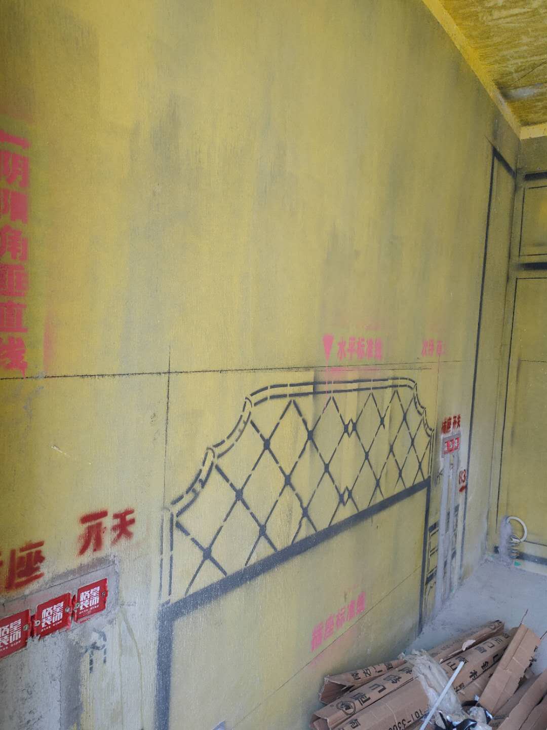 f7e85b7e93c4535f0bac65d3f9a4d4a.jpg
