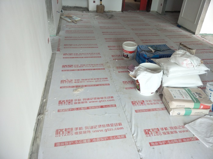IMG20190504134009.jpg