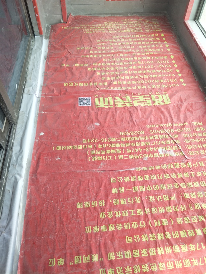 IMG20190504134039_1.jpg