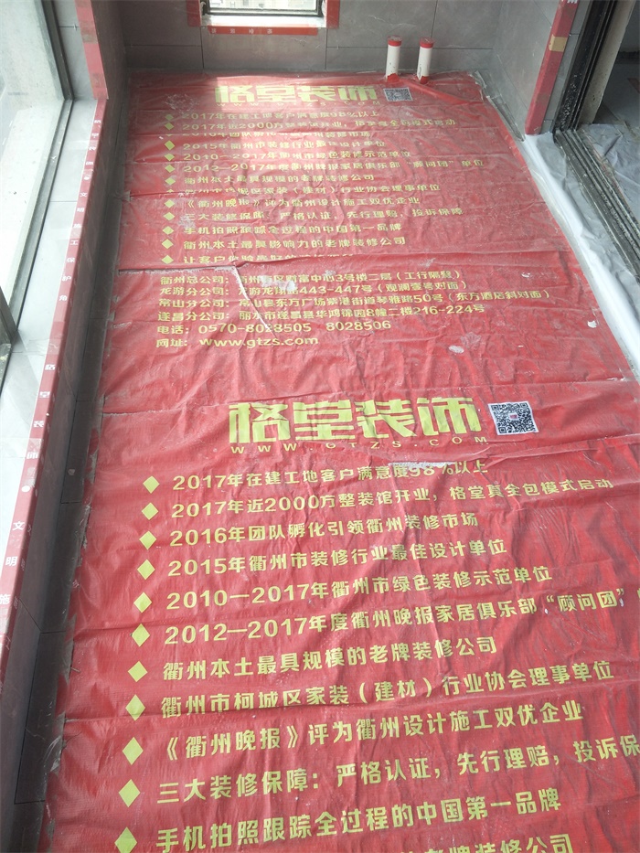 IMG20190504134101.jpg
