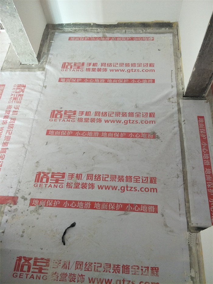 IMG20190504134529_4.jpg