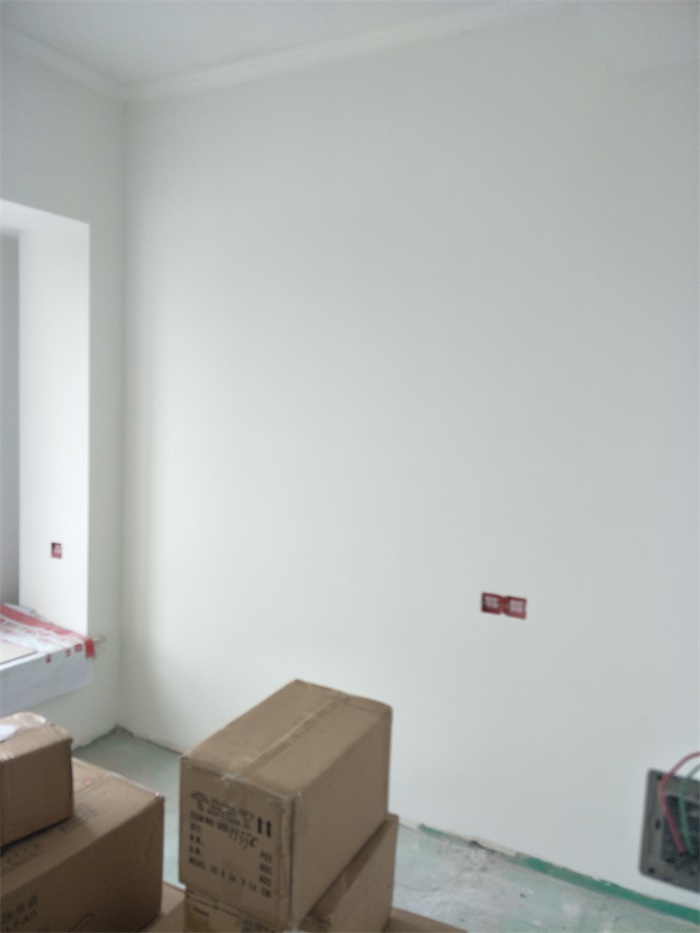 IMG20190504134607.jpg