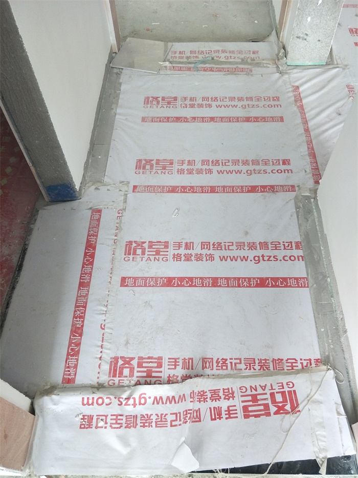 IMG20190504134637.jpg