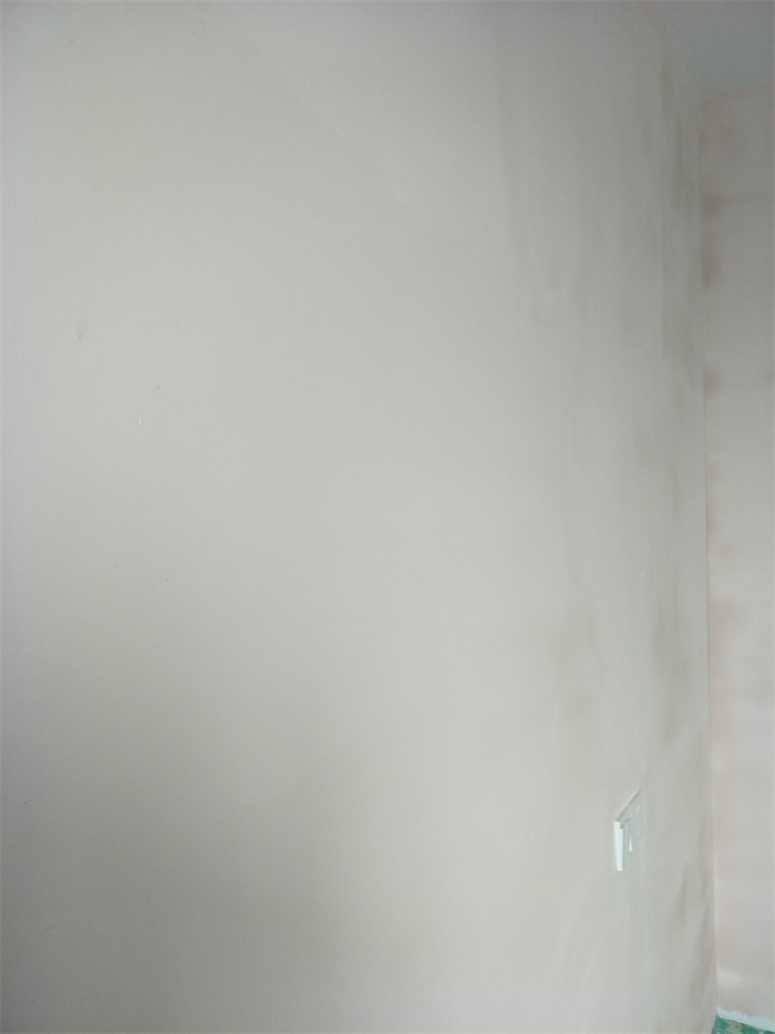 IMG20190518084016.jpg