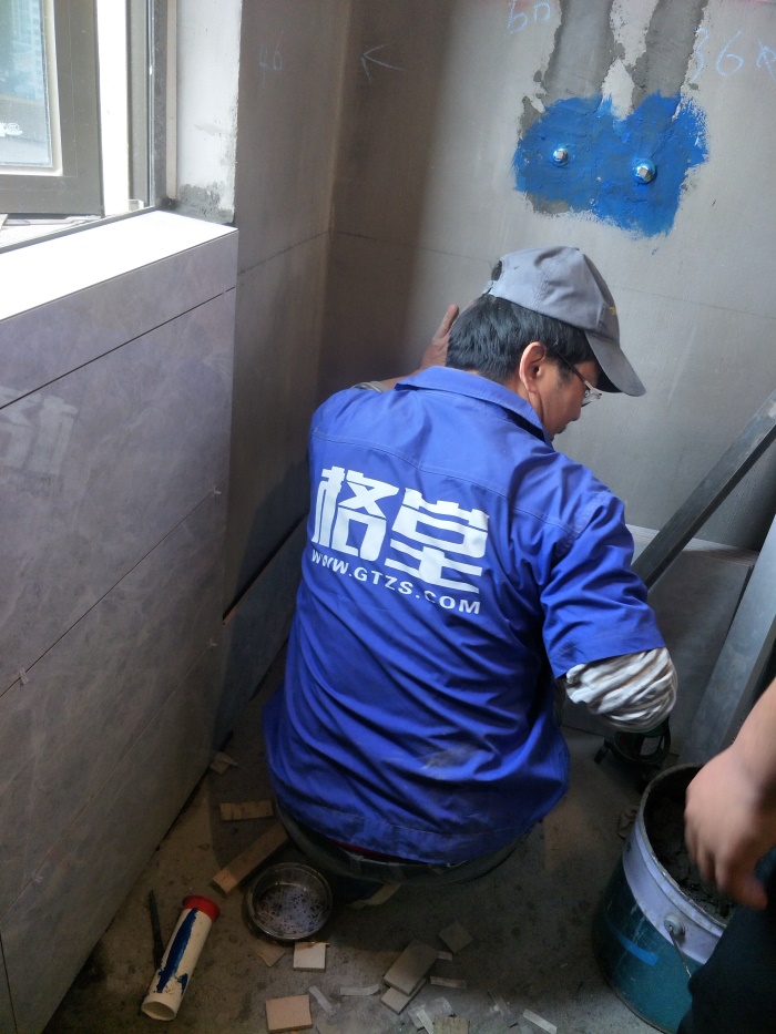IMG20190504135020.jpg