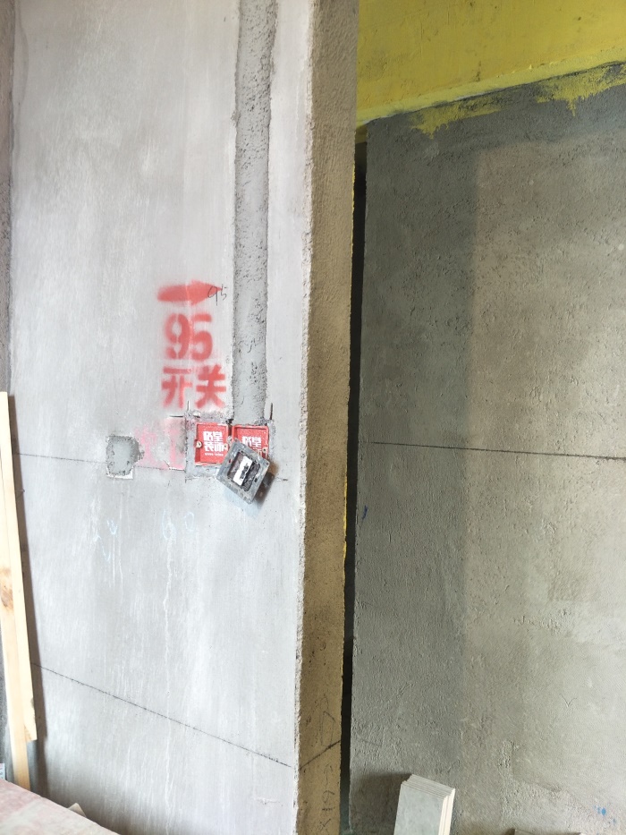 IMG20190504135404_1.jpg