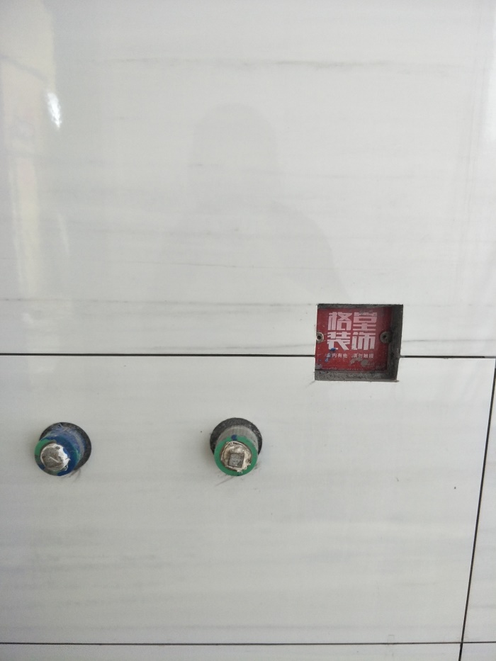 IMG20190504135613.jpg