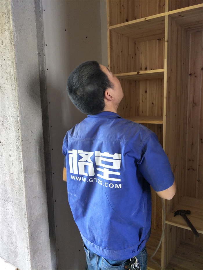 IMG20190512110855.jpg