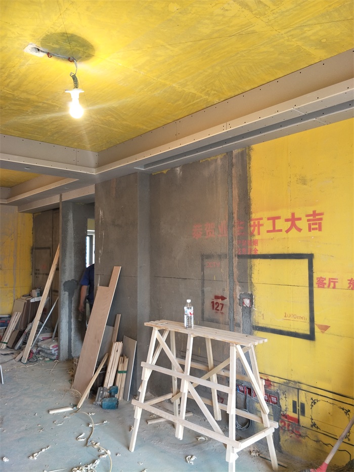IMG20190512104832.jpg