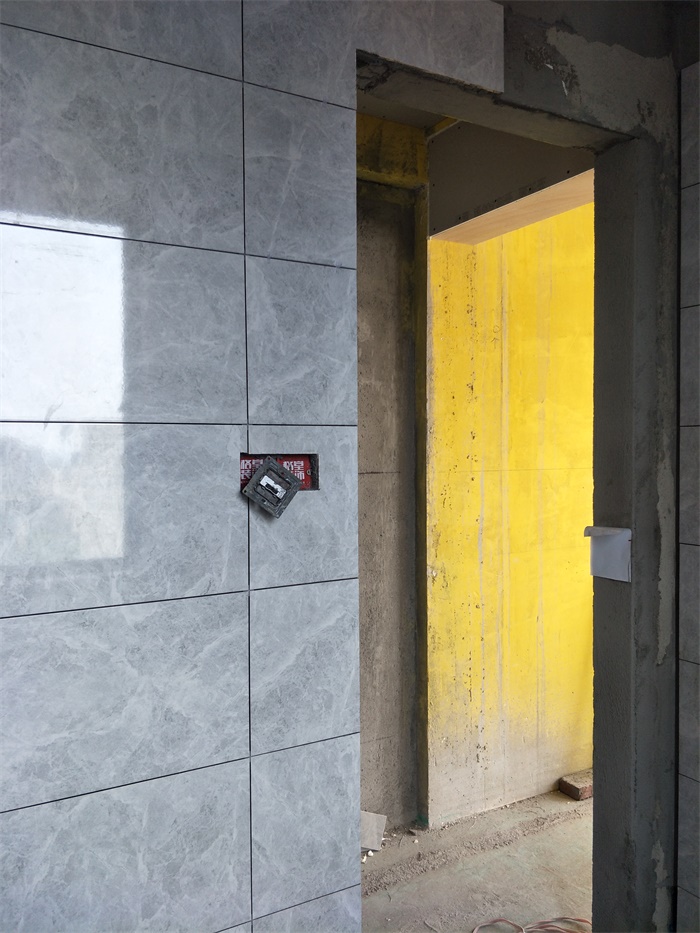 IMG20190512110754.jpg