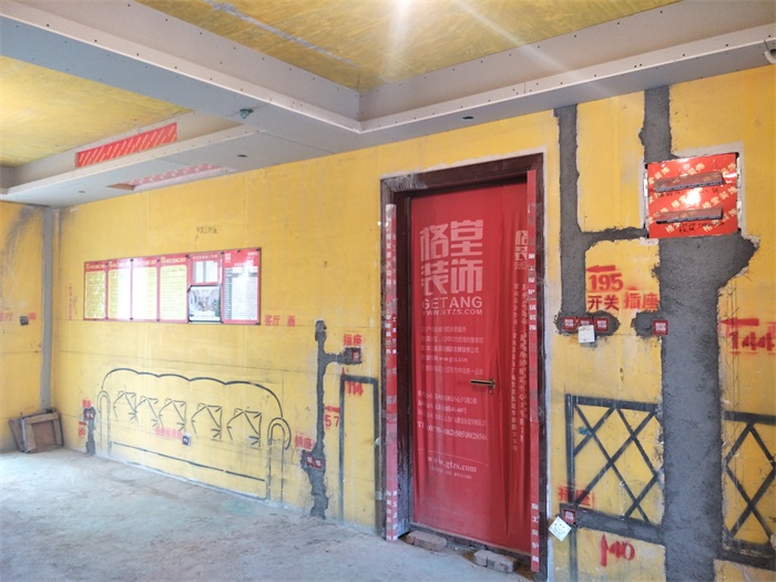 IMG20190520102336.jpg