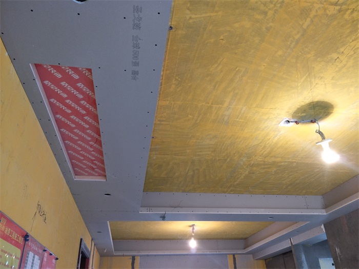 IMG20190520102347.jpg