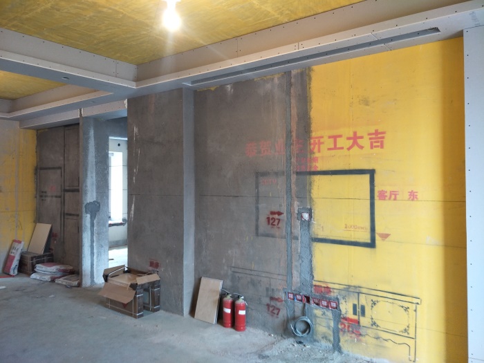 IMG20190520102358.jpg