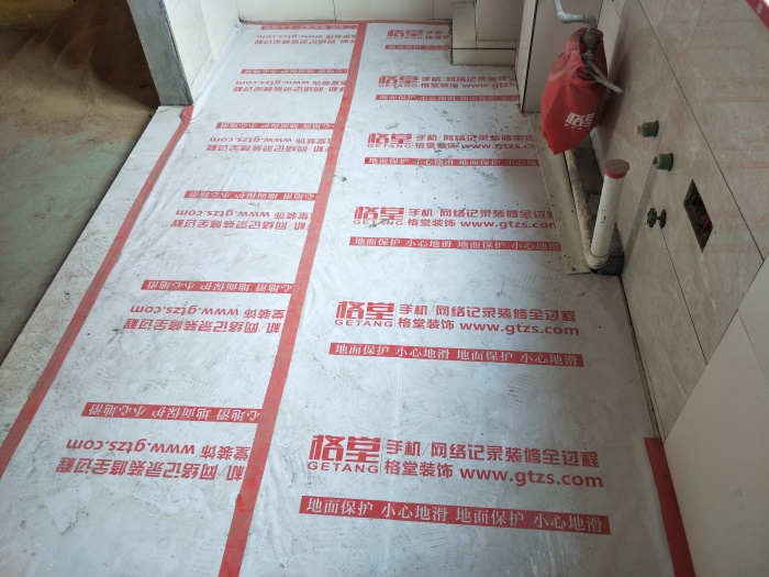 IMG20190520102437.jpg