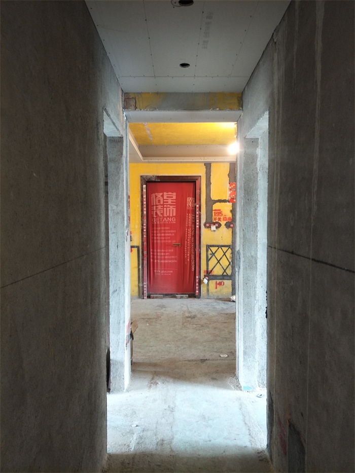 IMG20190520102529.jpg