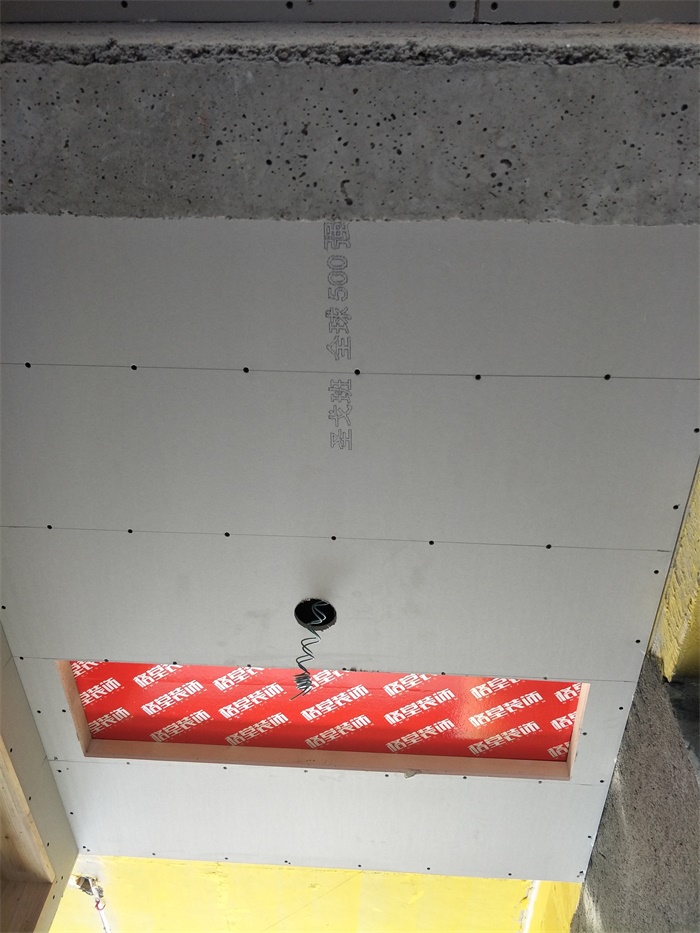IMG20190520102647.jpg