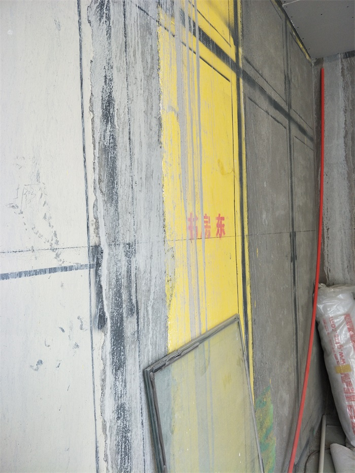 IMG20190520103013.jpg