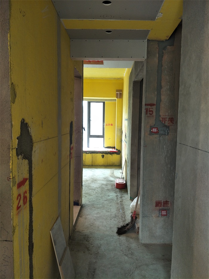 IMG20190520103058.jpg