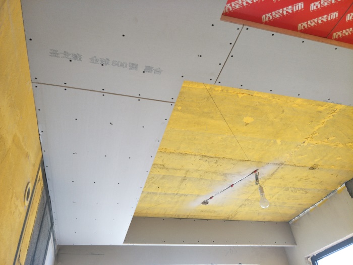 IMG20190520103105.jpg