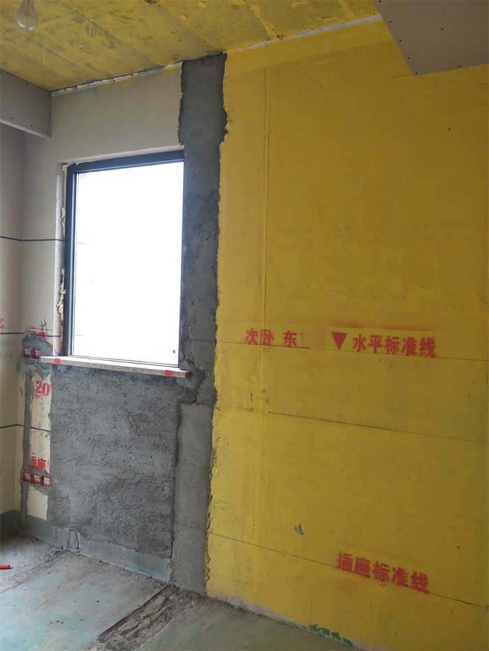IMG20190520103115.jpg