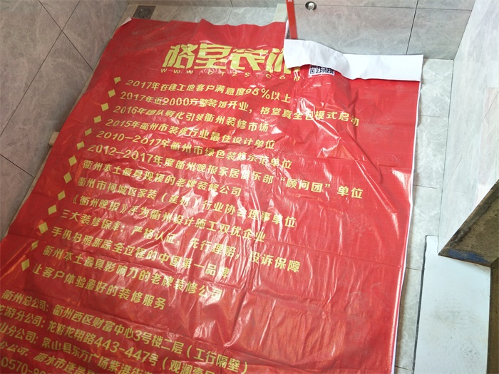 IMG20190520103144.jpg