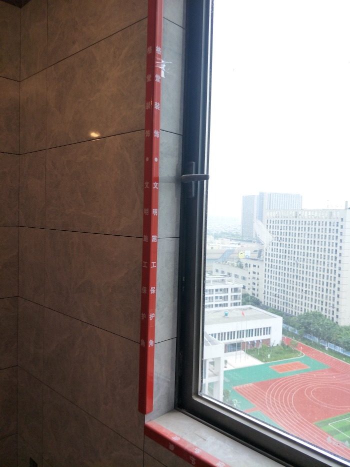 IMG20190520103223.jpg
