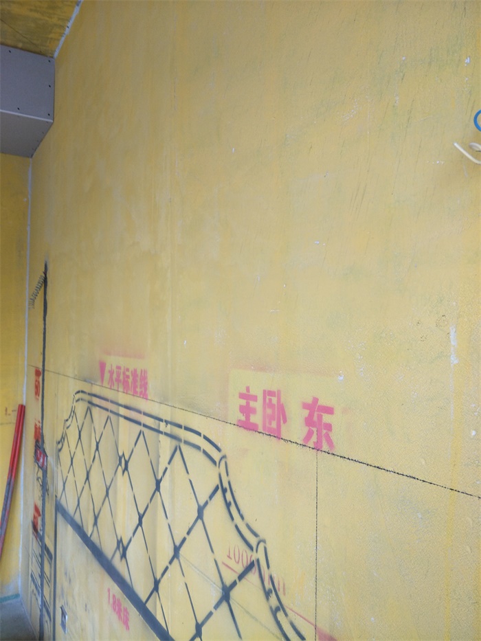 IMG20190520103309.jpg