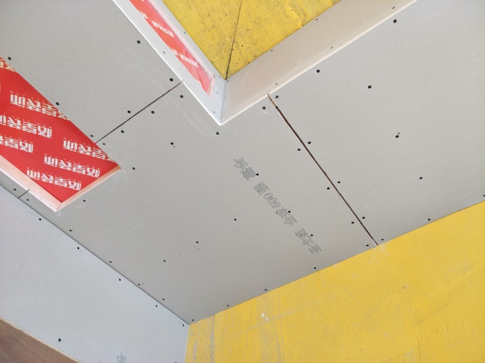 IMG20190520103512_1.jpg