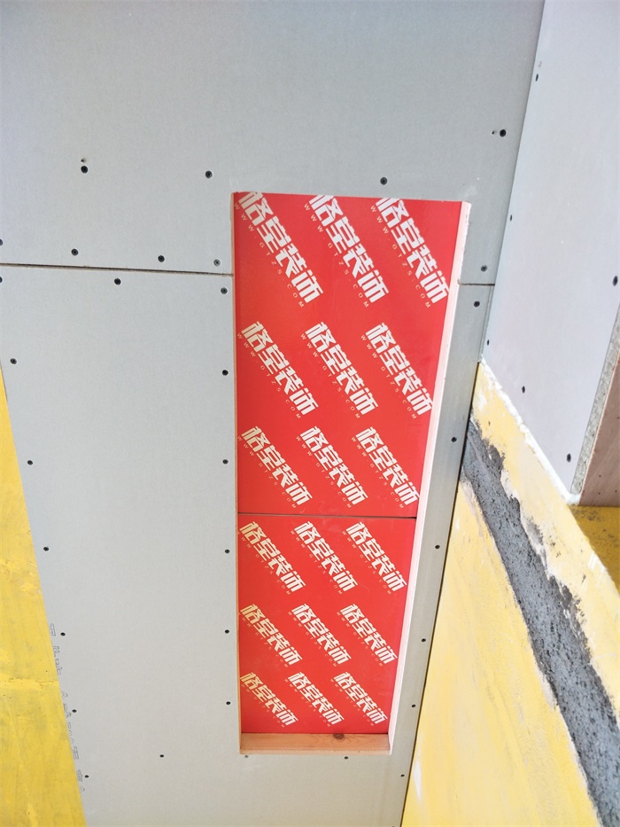 IMG20190520103720.jpg