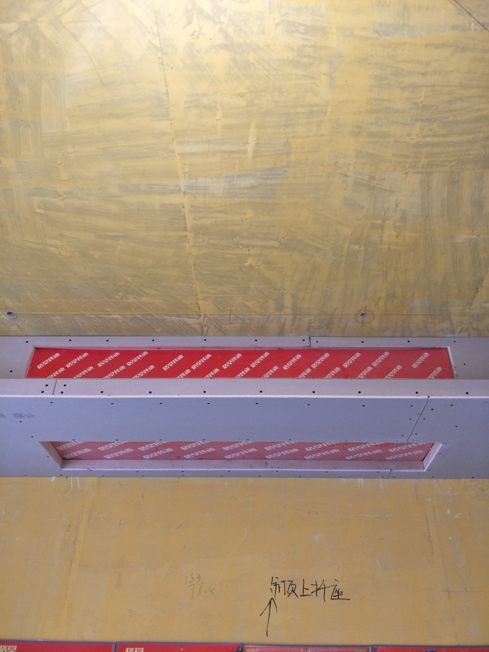 IMG20190520103734.jpg
