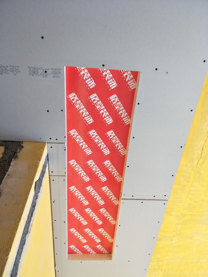 IMG20190520103713.jpg